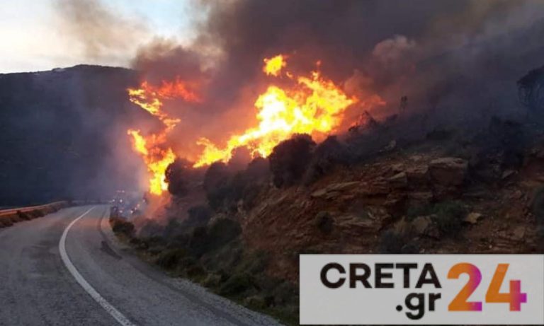 Συναγερμός στην Πυροσβεστική για φωτιά – Προληπτική εκκένωση περιοχών
