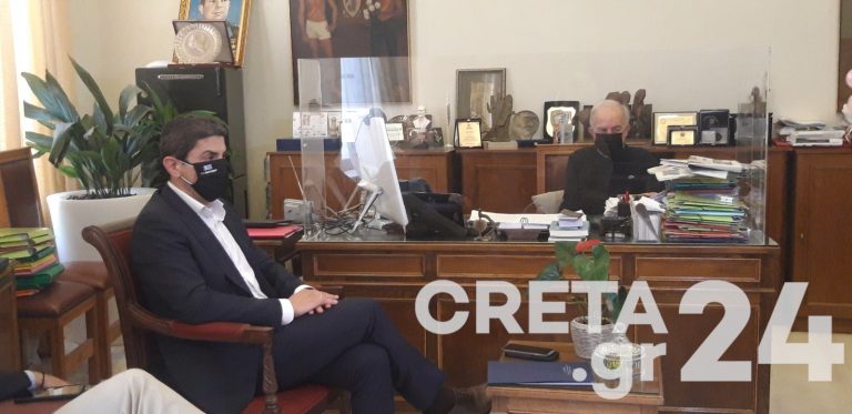 Ηράκλειο: Η διεκδίκηση των Μεσογειακών Αγώνων στο επίκεντρο της συνάντησης Αυγενάκη – Λαμπρινού (εικόνες)