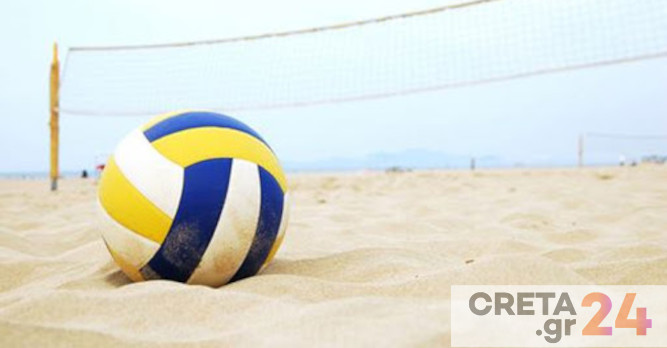 Ηράκλειο: Στόχος οι πανελλήνιοι αγώνες beach volley στη δημοτική πλάζ