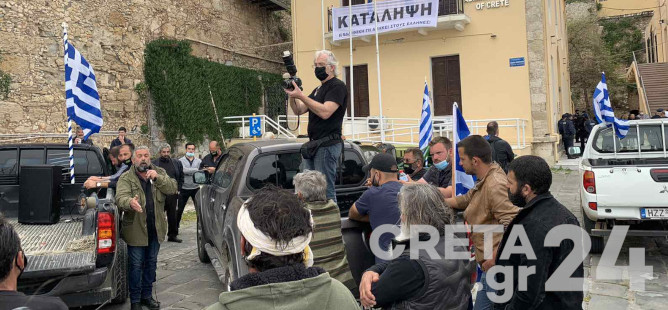 Στην Κρήτη ο υπουργός για τους δασικούς χάρτες – «Πριν έρθει να δώσει λύσεις στο ιδιοκτησιακό», λένε οι αγρότες