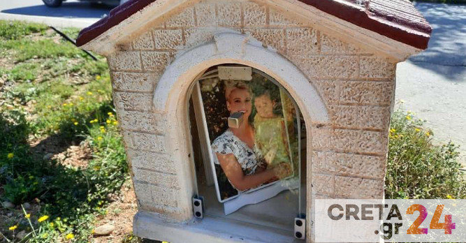 Ηράκλειο: Εικονοστάσι «δύο αγγέλων» στο σημείο που «έσβησαν» η Όλγα και η 3χρονη κόρη της
