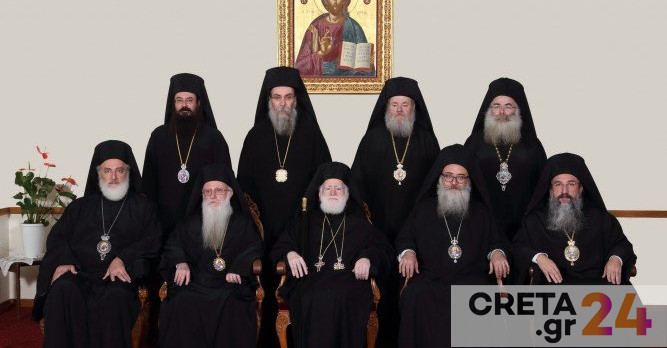 Αντιπροσωπεία της Εκκλησίας Κρήτης συναντήθηκε με τον Κ. Σκρέκα – Τι συζητήθηκε
