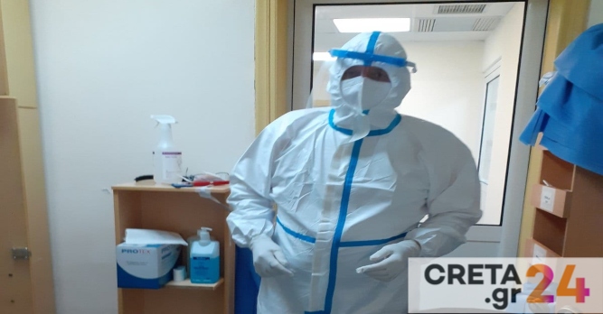 Η έκκληση και το «καμπανάκι» από γιατρό στο Ηράκλειο – «Νοσηλεύουμε 40αρηδες ασθενείς με κορωνοϊό»