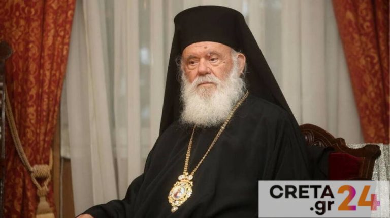 Ιερώνυμος: «Η Ανάσταση μας βρίσκει για δεύτερη χρονιά τραυματισμένους»
