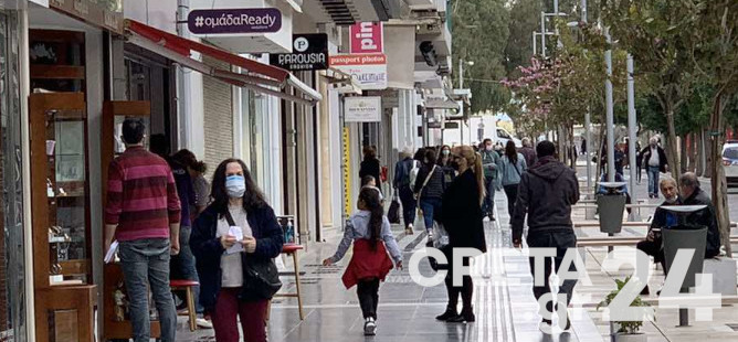 Ηράκλειο: Κλειστά την Κυριακή τα εμπορικά καταστήματα