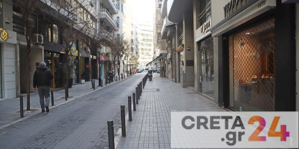 Κρήτη: Κατά της Κυριακάτικης λειτουργίας των καταστημάτων ο Εμπορικός Σύλλογος