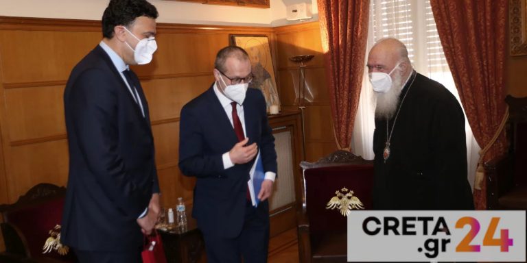 Στον Αρχιεπίσκοπο ο Κικίλιας με τον περιφερειακό διευθυντή Ευρώπης του ΠΟΥ – Τι είπαν για τον εμβολιασμό