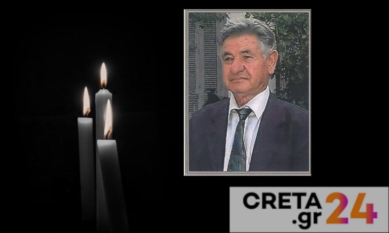 Πένθος για τον Ευρυπίδη Κουκιαδάκη