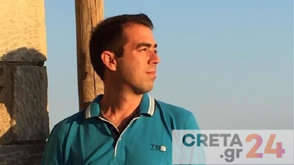 Φοιτητής στο Πολυτεχνείο Κρήτης ο 39χρονος στην Κυπαρισσία