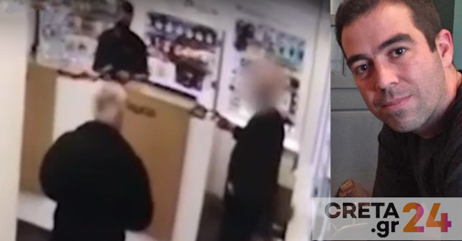 Έγκλημα στην Κυπαρισσία: Στον εισαγγελέα ο δράστης – Σοκάρει το βίντεο με την εν ψυχρώ δολοφονία του 39χρονου