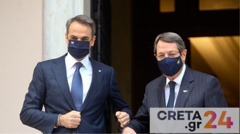 Συνάντηση Μητσοτάκη και Αναστασιάδη την Τετάρτη – «Μαζί» στη σύνοδο της Γενεύης για το Κυπριακό