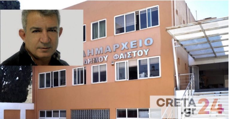 Διεκδικεί ξανά το Δήμο Φαιστού ο Γρηγόρης Νικολιδάκης