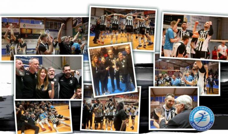 14/4/2019: Σαν σήμερα ο ΟΦΗ γράφει ιστορία! (VIDEOS)