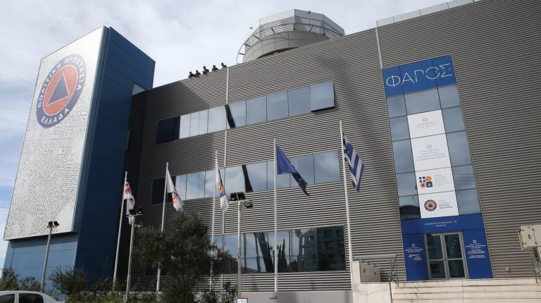 Πολιτική Προστασία: Διάψευση δημοσιεύματος περί «κορωνο-κάμπινγκ» – Παραπομπή στον εισαγγελέα