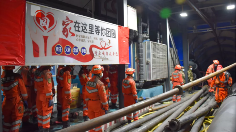 Κίνα: 21 ανθρακωρύχοι εγκλωβίστηκαν μετά από ατύχημα σε ορυχείο – Οκτώ έχουν διασωθεί