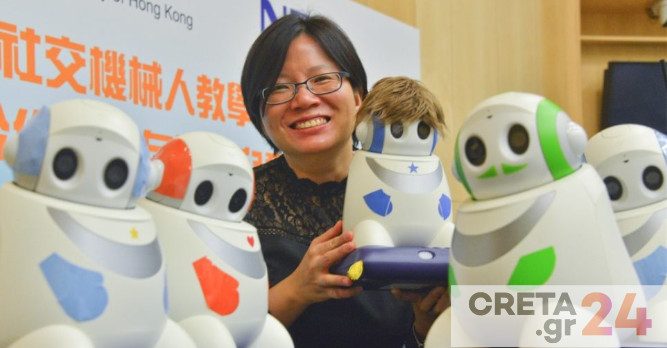 Ρομπότ σε ρόλο «κλειδί» για τα παιδιά με αυτισμό