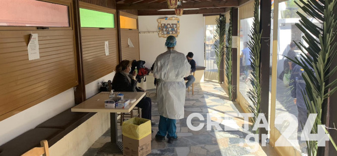 Νέα rapid test στο Ηράκλειο από τον ΕΟΔΥ – Τί έδειξαν τα πρώτα αποτελέσματα