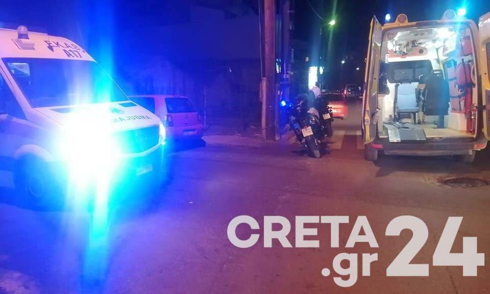 Σοβαρό τροχαίο με δύο τραυματίες στην Κρήτη (εικόνες)
