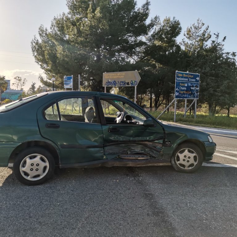 Νέο τροχαίο στην Κρήτη – Συγκρούστηκαν δύο οχήματα