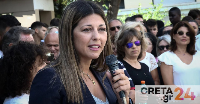 Περιστέρι «επιτέθηκε» στη Σοφία Ζαχαράκη, στην Κεφαλονιά – Η απίστευτη αντίδρασή της (βίντεο)