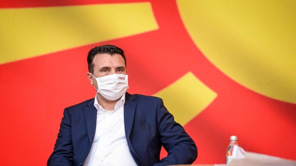 Σκόπια: Κλείνει η εστίαση – Απαγόρευση κυκλοφορίας τις βραδινές ώρες