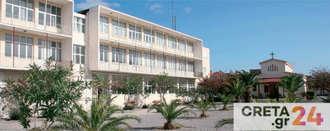 Κρήτη: Κινδυνεύει με «λουκέτο» η Ανώτατη Εκκλησιαστική Πατριαρχική Ακαδημία