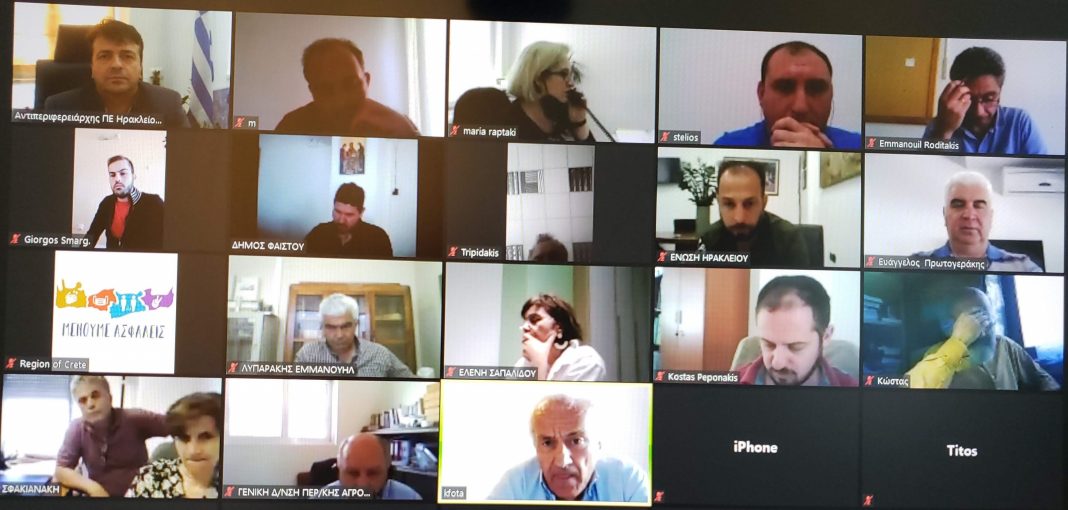 Ηράκλειο: Τηλεδιάσκεψη για την νέα ελαιοκομική περίοδο