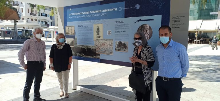 Hράκλειο: Η υπαίθρια έκθεση αφιέρωμα στην Ελληνική επανάσταση μαγνητίζει μικρούς και μεγάλους