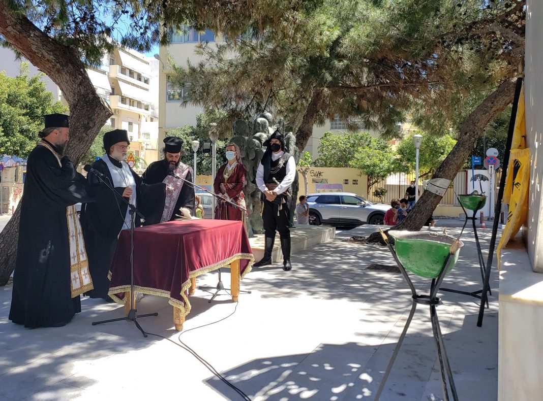 Το Ηράκλειο τίμησε την Ημέρα Μνήμης της Γενοκτονίας του Ελληνισμού του Πόντου