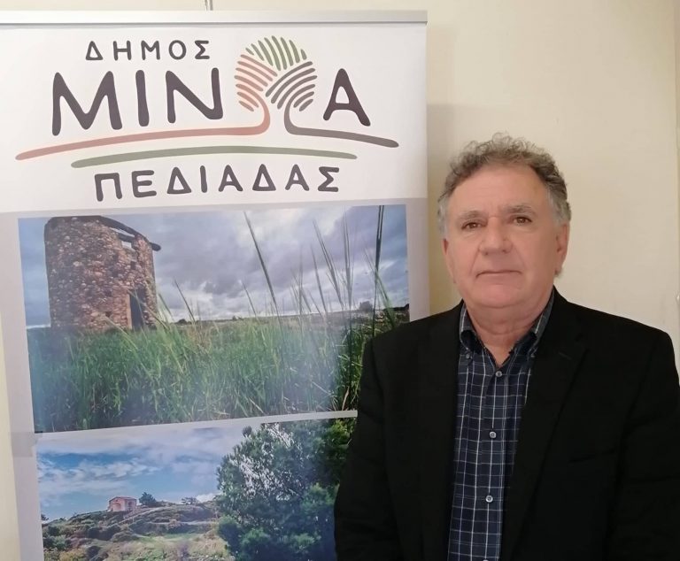 Φραγκάκης για Εργατική Πρωτομαγιά: Αποδίδουμε τιμής στους αγώνες και τις θυσίες των εργαζομένων