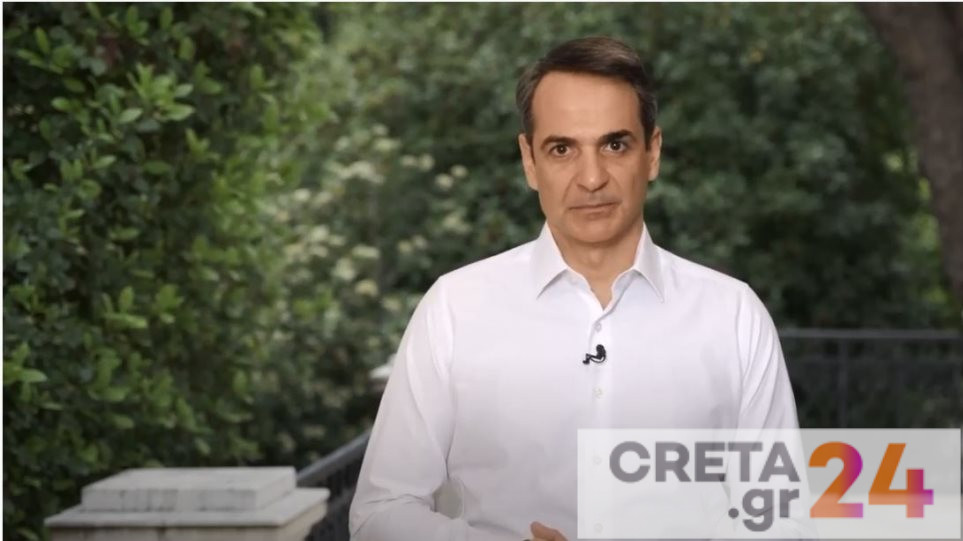 Στην Κρήτη αύριο ο Μητσοτάκης – Από τα Χανιά οι ανακοινώσεις για τον ΒΟΑΚ