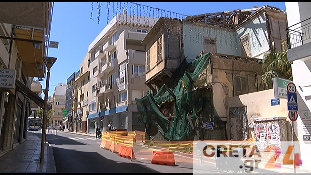 Ηράκλειο: Γιατί αργεί η κατεδάφιση του ετοιμόρροπου στην οδό Αγίου Μηνά