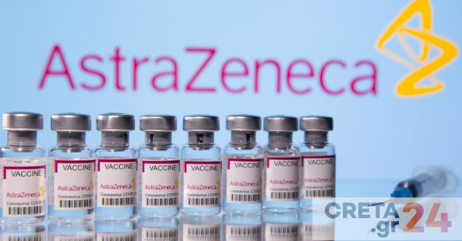 Αξιωματούχος EMA: Nα σταματήσει η χορήγηση εμβολίων AstraZeneca και στους άνω των 60 ετών
