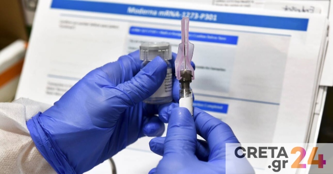 Εμβολιασμοί: Ανοίγει η πλατφόρμα για τους 18 -24 με τρία διαθέσιμα εμβόλια