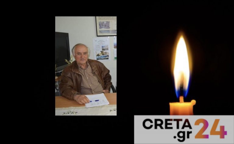 Κρήτη: Θλίψη για τον πρώην Δήμαρχο που «έφυγε» από τη ζωή