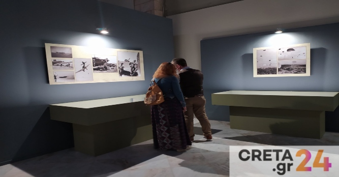 Η Μάχη της Κρήτης «ζωντανεύει» στο Ηράκλειο (εικόνες)