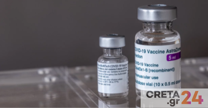 Ο EMA λέει «όχι» στο εμβόλιο της AstraZeneca σε ασθενείς με ιστορικό συνδρόμου τριχοειδούς διαρροής
