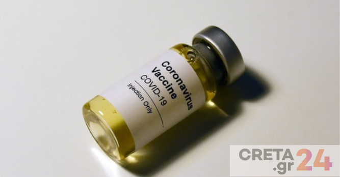 Κορωνοϊός: Επιτάχυνση εμβολιασμών μετά τις διακοπές στην Κρήτη – «Στοίχημα» το τείχος ανοσίας