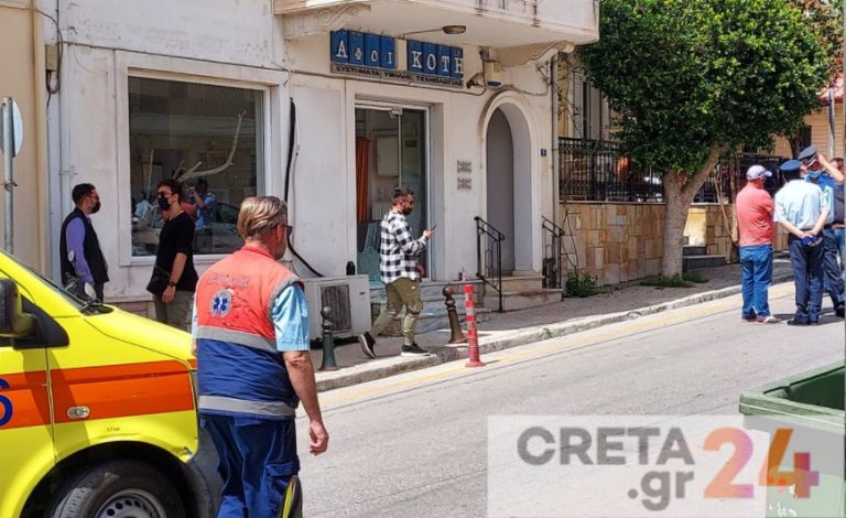 Νέα συγκλονιστικά στοιχεία για το συμβόλαιο θανάτου με θύμα επιχειρηματία