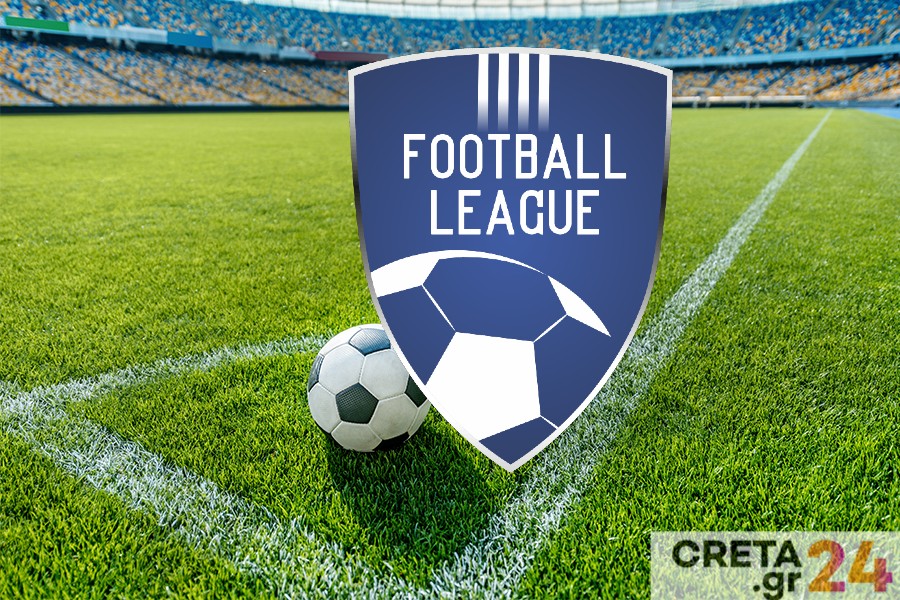 Football League: Ομάδα απειλεί να αποχωρήσει μετά από… πέσιμο οπαδών!