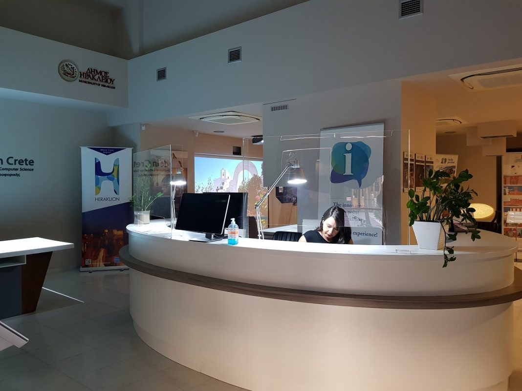 Ηράκλειο: Άνοιξε και πάλι το Info Point – Ξεκινούν την Τετάρτη οι δωρεάν ξεναγήσεις για τους επισκέπτες της πόλης