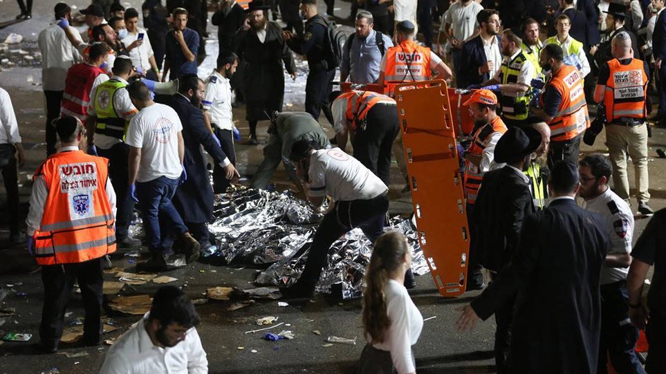 Ισραήλ: Έρευνα για το ποδοπάτημα στο θρησκευτικό φεστιβάλ ξεκινά ο κρατικός ελεγκτής
