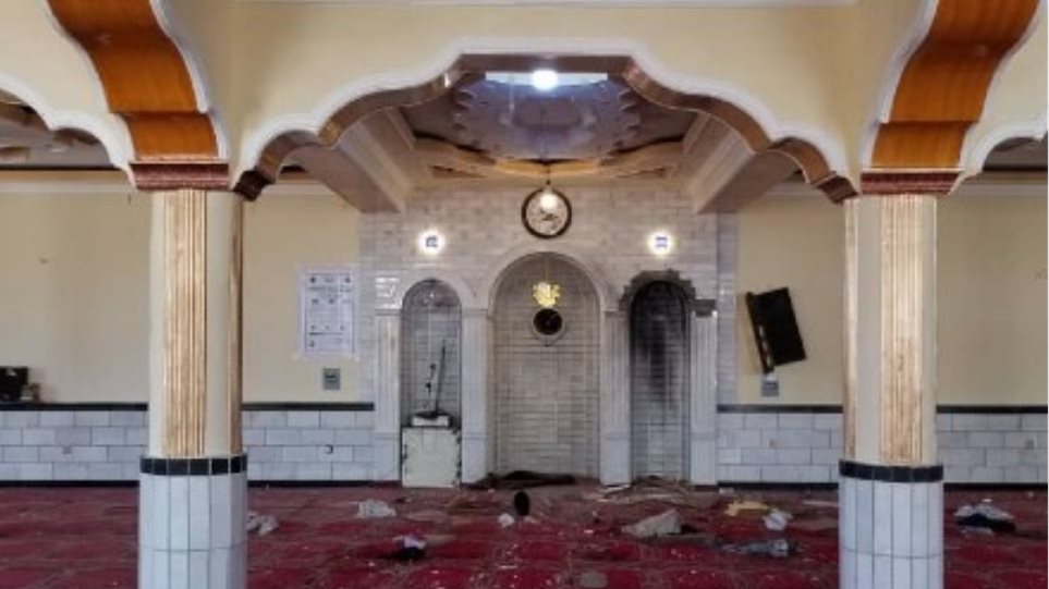 Αφγανιστάν: Έκρηξη σε τζαμί – Τουλάχιστον 12 νεκροί