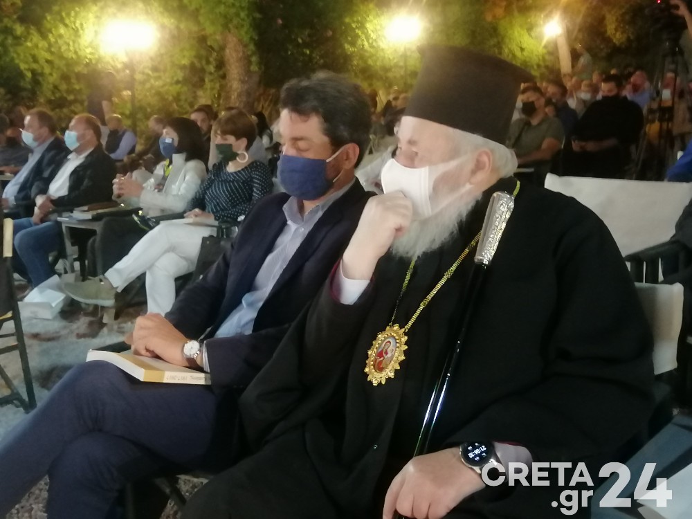 Κρήτη: Παρουσιάστηκε η αυτοβιογραφία του αείμνηστου Νίκου Κοπάση (εικόνες)