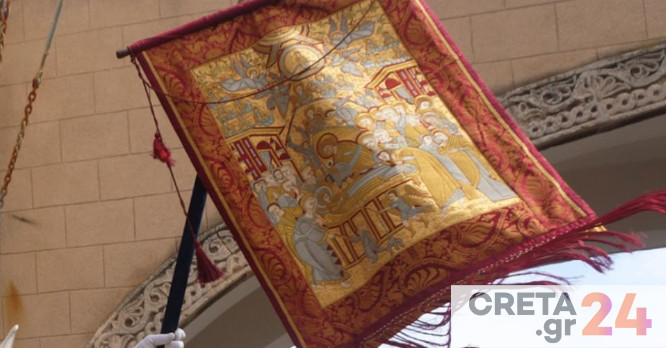 Για πρώτη φορά στην Κρήτη το λάβαρο της Μονής Αγίας Λαύρας