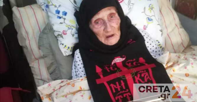 Κοιμήθηκε η Μοναχή Γαλάτεια από τη Μεσαρά