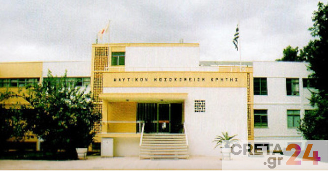 Ξεκινά η λειτουργία του mega εμβολιαστικού κέντρου στην Κρήτη