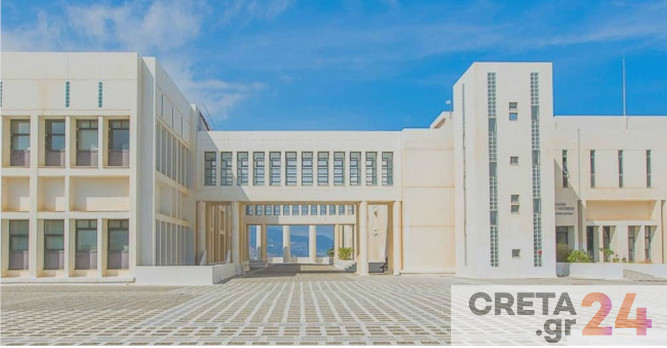 Το Πανεπιστήμιο Κρήτης βρέθηκε ανάμεσα στα 100 καλύτερα Νέα Πανεπιστήμια διεθνώς!