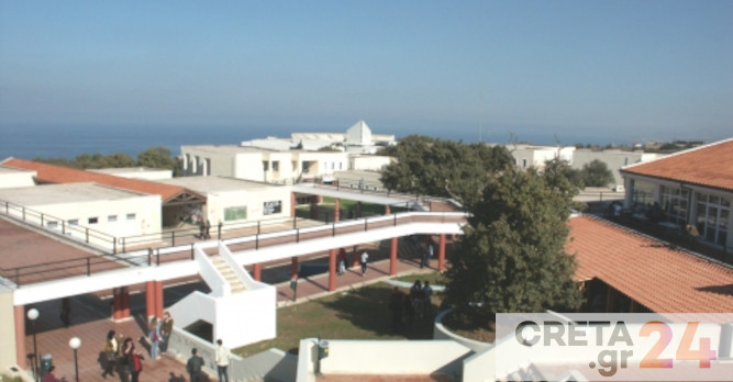 Στο στόχαστρο βανδάλων το Πανεπιστήμιο Κρήτης - «Σήκωσαν» μέχρι και αυτόματους πωλητές