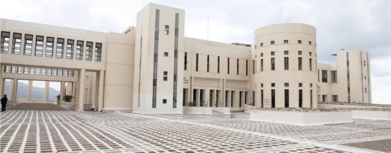 Σημαντική διάκριση του Τμήματος Επιστήμης Υπολογιστών του Πανεπιστημίου Κρήτης